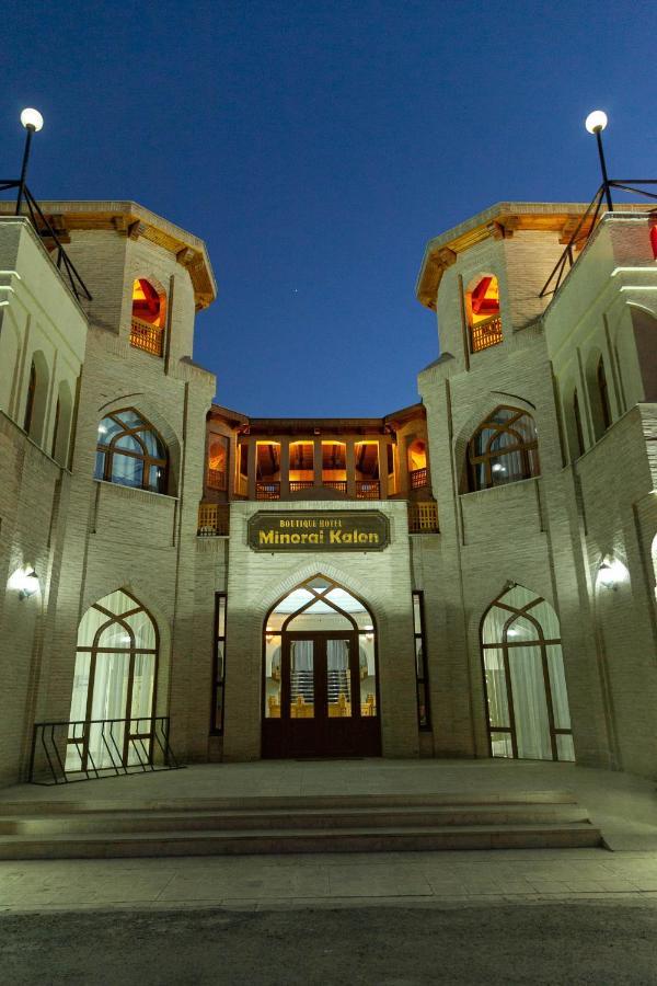 Minorai Kalon Boutique Hotel Бухара Екстериор снимка