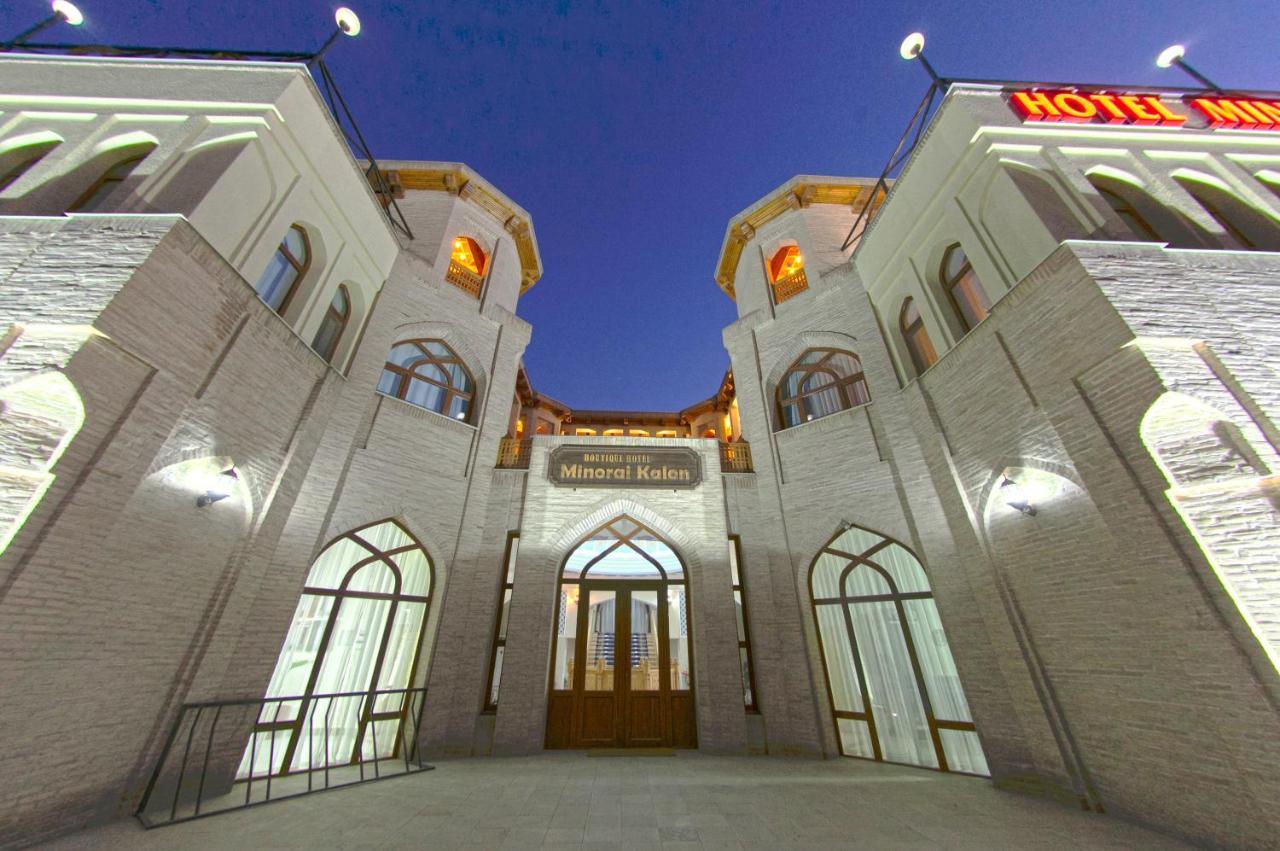 Minorai Kalon Boutique Hotel Бухара Екстериор снимка