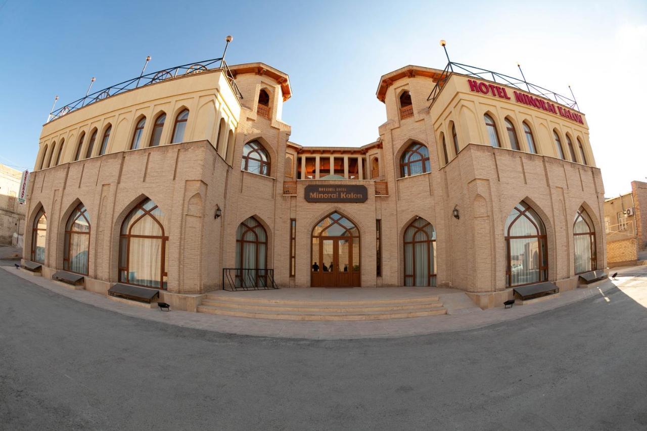 Minorai Kalon Boutique Hotel Бухара Екстериор снимка