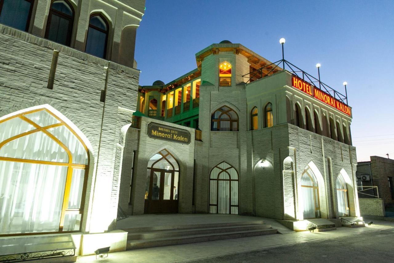 Minorai Kalon Boutique Hotel Бухара Екстериор снимка
