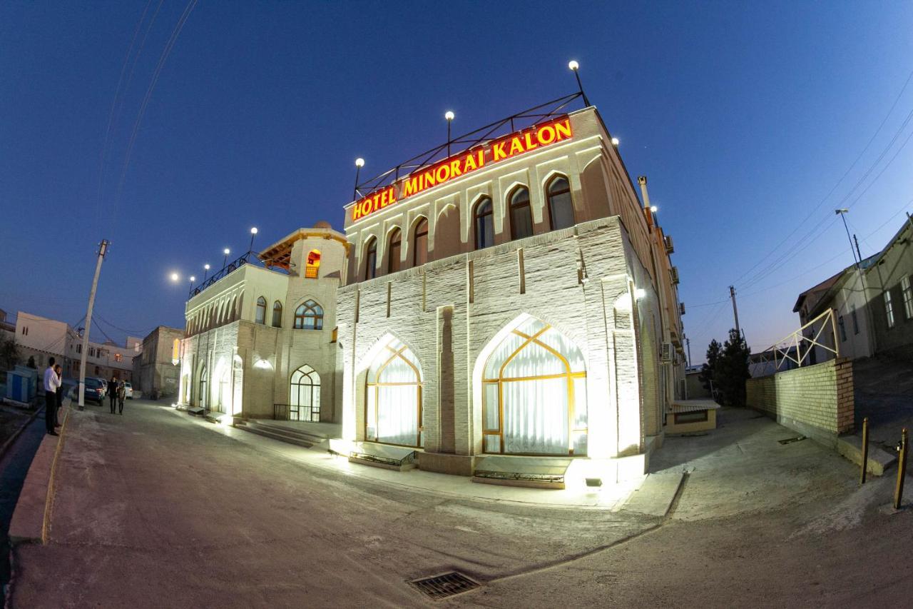Minorai Kalon Boutique Hotel Бухара Екстериор снимка